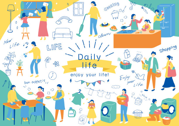 一组描绘日常生活的插图图片下载