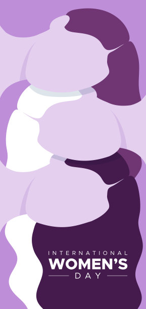 国际妇女节。3月8日。多文化女性的肖像。垂直的旗帜。矢量插图，平面设计图片下载