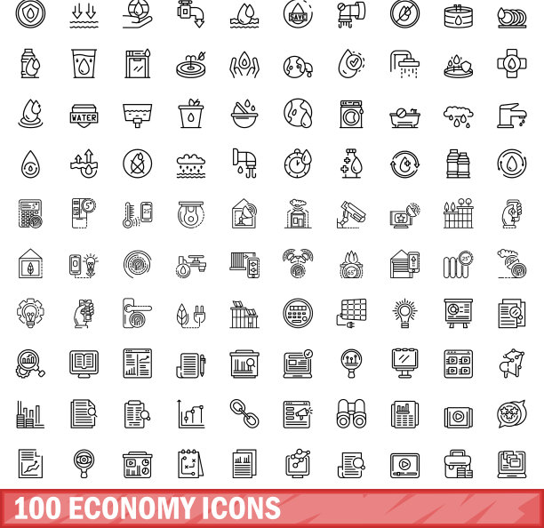 100个经济图标合集轮廓风格图片下载