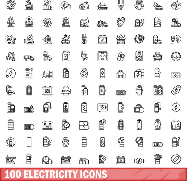 100个电力图标集（轮廓风格）图片下载