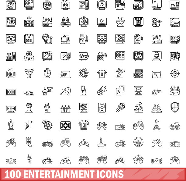 100个轮廓风格娱乐图标集图片下载