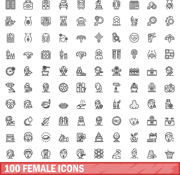 100位女性偶像设定轮廓风格图片下载