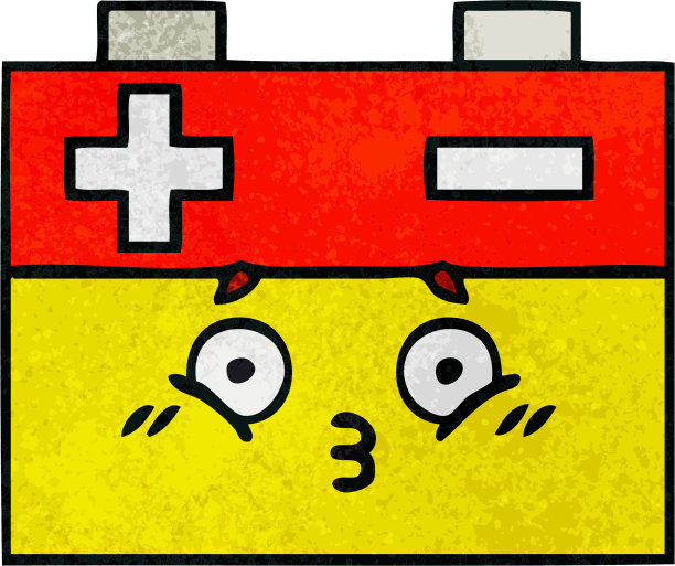 复古垃圾质感卡通汽车电池图片下载