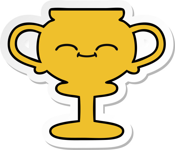 一个可爱的卡通奖杯贴纸图片下载