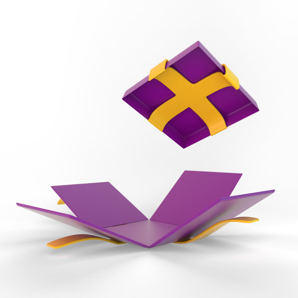 卡通开斋节礼盒图片下载