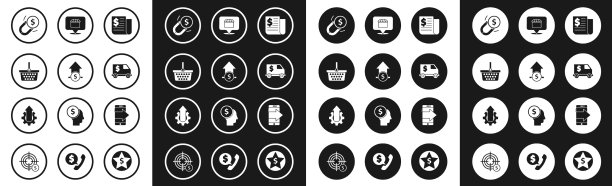 设置财经新闻增长和硬币购物图片下载