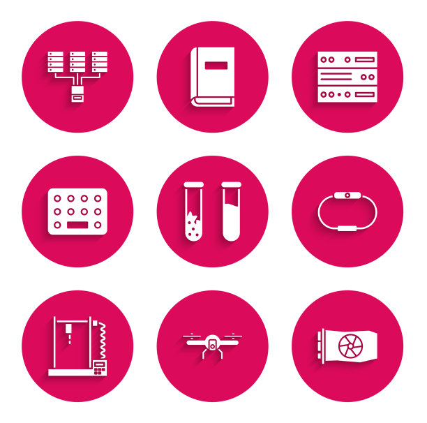 设置试管和烧瓶无人机飞行视频图片下载