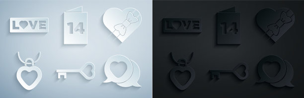 设置钥匙在心形糖果形状的盒子项链图片下载