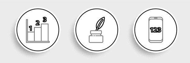 设置直线移动计算器界面图形图片下载