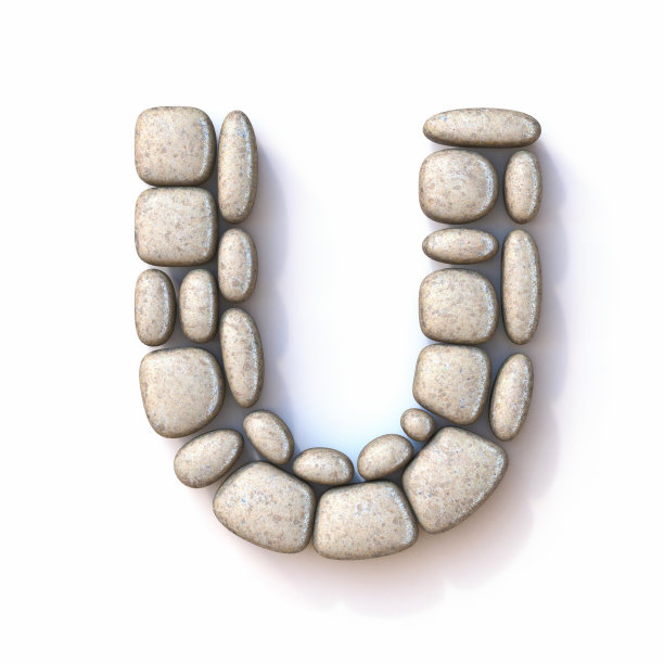 Pebble字体字母U 3D图片下载