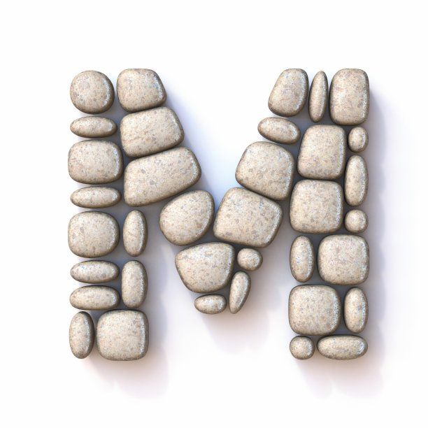 Pebble字体字母M 3D图片下载