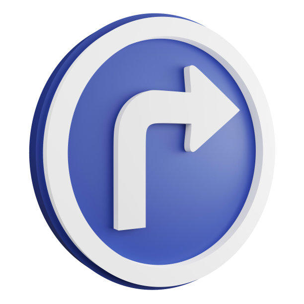 3D渲染右转标志图标孤立在白色背景，蓝色信息标志图片下载