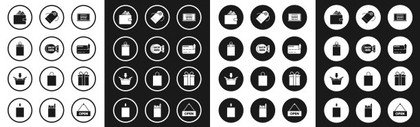 在屏幕笔记本纸上设置购物大楼图片下载