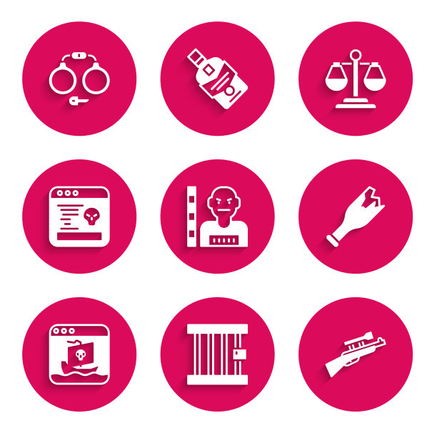 设置犯罪嫌疑人监狱窗口狙击步枪图片下载