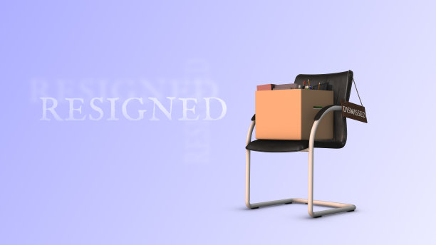 解雇。商务椅，包厢，办公用品图片下载