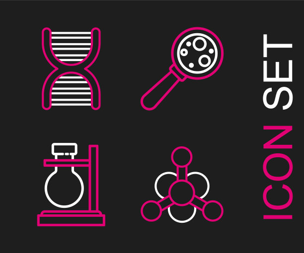 将生产线细菌试管烧瓶置于支架上图片下载