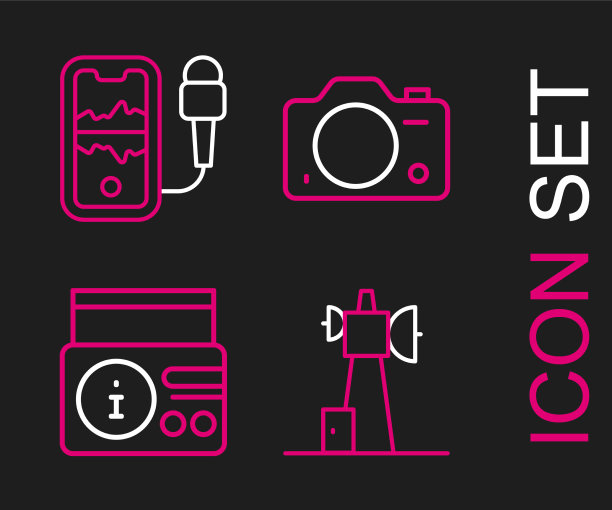 在无线电频道照片上设置线路天线新闻图片下载