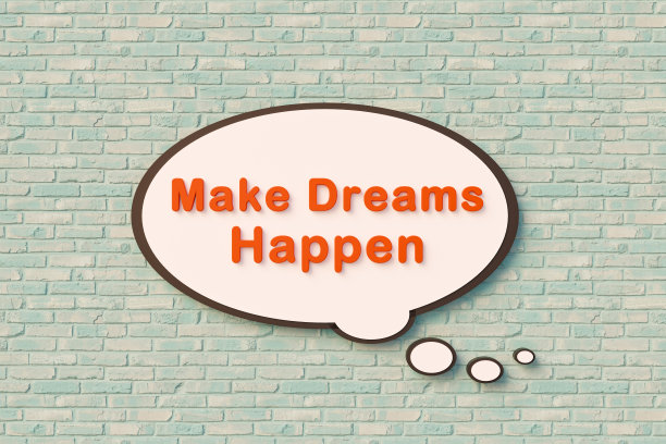 让梦想成真-卡通演讲泡泡。图片下载