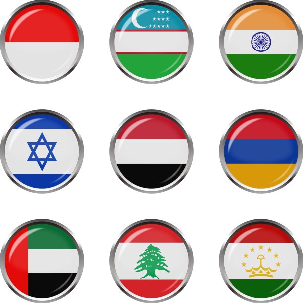 亚洲国家旗帜按钮图标矢量素材，印度尼西亚，乌兹别克斯坦，印度，以色列，也门，亚美尼亚，阿拉伯联合酋长国，黎巴嫩，塔吉克斯坦图片下载