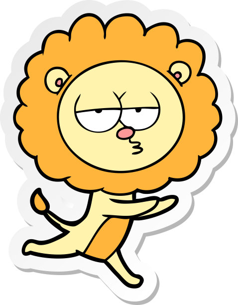 卡通跑狮贴纸图片下载