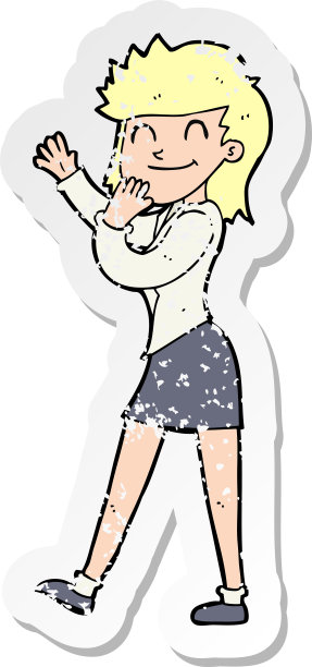 一个卡通快乐的女商人的复古心疼贴纸图片下载