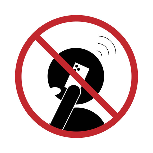 没有电话号的孤立矢量图。没有通话和呼叫图标。红细胞禁令。矢量黑色插图，男子用信号电话打电话，红色圆圈划掉图片下载