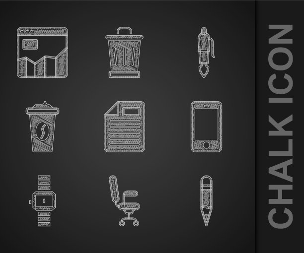 设置文件文件办公椅铅笔移动图片下载