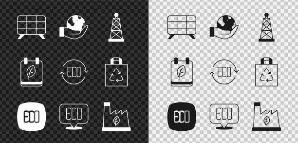 设置太阳能电池板手握地球仪图片下载