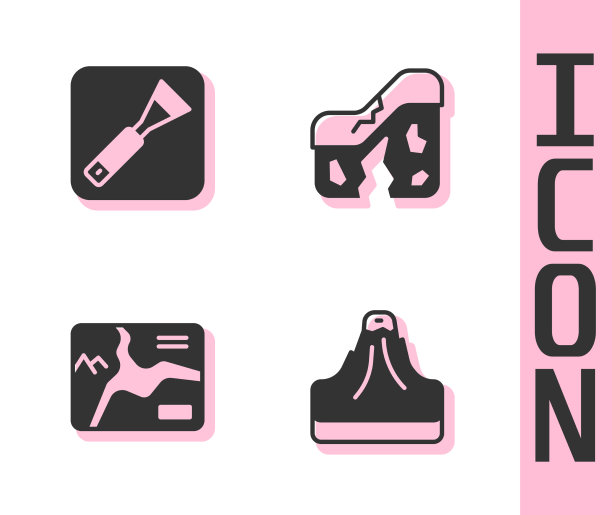 设置火山油漆刷地形图和图片下载