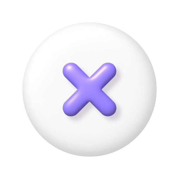 数学3D图标。白色圆形按钮上的紫色算术乘号。3d逼真的设计元素。图片下载