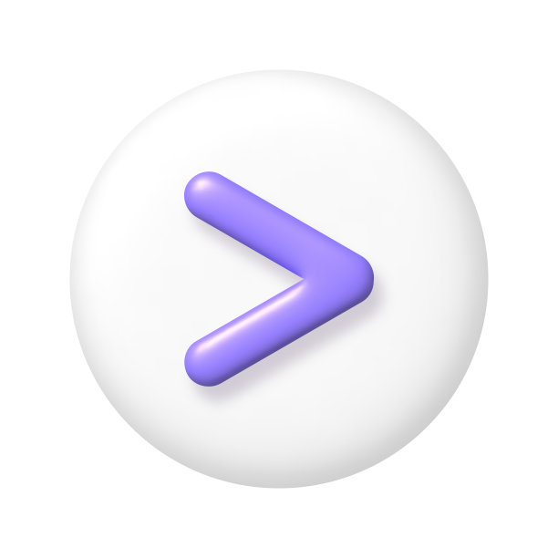 数学3D图标。紫色算术大于白色圆形按钮上的符号。3d逼真的设计元素。图片下载