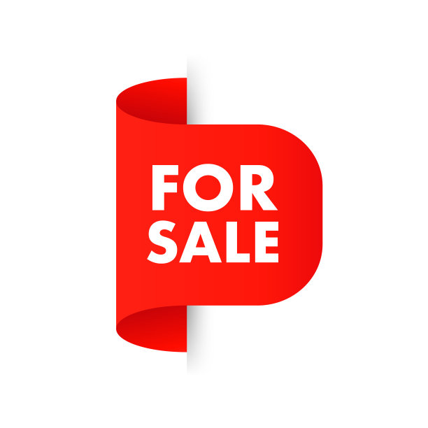 贴纸出售。概念折扣布局推广。销售磁带的横幅。红丝带上写着价格和折扣。矢量图图片下载