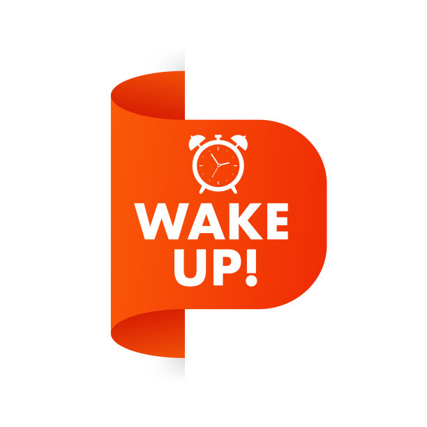 闹钟。早上从床上大声喊醒。带横幅的闹钟醒醒。起床时间徽章。闹钟响了。早上的时间。平面设计。矢量图图片下载