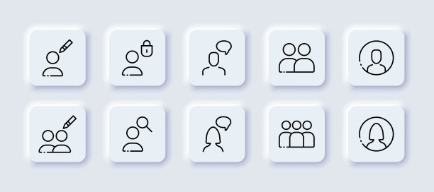 员工设置图标。工作流，邮件，笔，演讲，代表，行星，在线，下属，星级，评级，成就，反馈，任务。新生变形样式。矢量线图标的广告图片下载