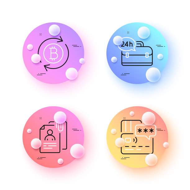24小时服务卡与比特币极简线条图片下载