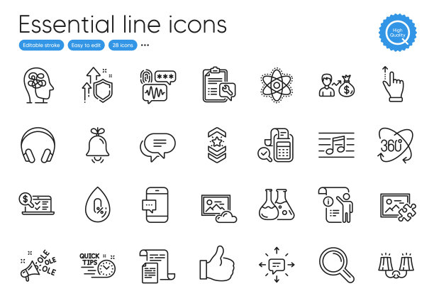 化学原子扳手和短信线图片下载