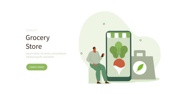 杂货店图片下载