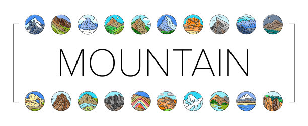 山地景观丘陵自然图标集矢量图片下载