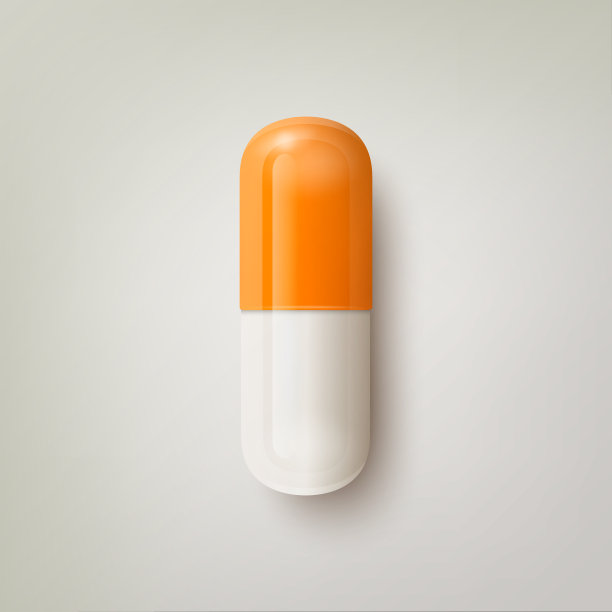 矢量3d逼真的橙色和白色医药药丸，胶囊，片剂在白色背景。前视图。副本的空间。医学、健康理念图片下载