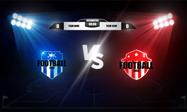 足球场上明亮的球场灯光矢量设计矢量照明图片下载