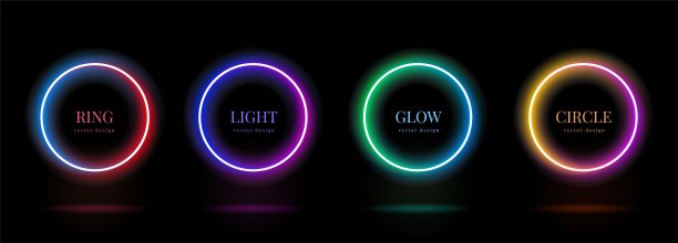 霓虹灯闪烁。领圈。绿色空间框架。抽象红环。紫色和蓝色的照明线。粉红色和黄色的圆形渐变。明亮的发光边框设置。向量的背景图片下载