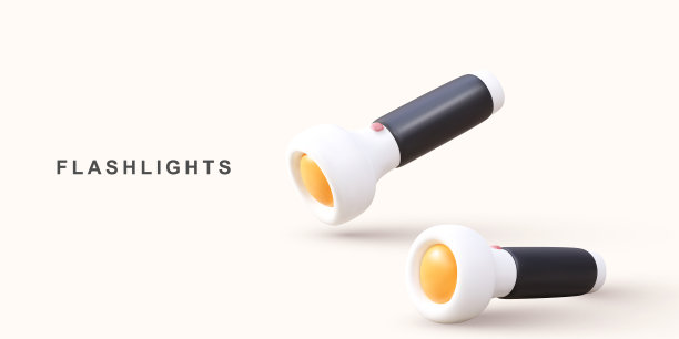 3d两个逼真的手电筒。矢量插图。图片下载