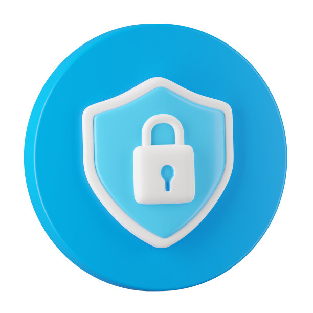 安全按钮图标的3d渲染。图片下载