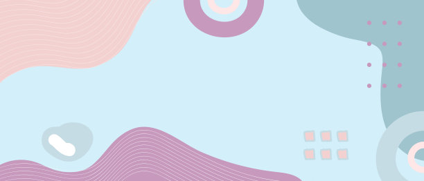 极简主义和现代有机抽象几何形状几何平面背景设计矢量插图图片下载