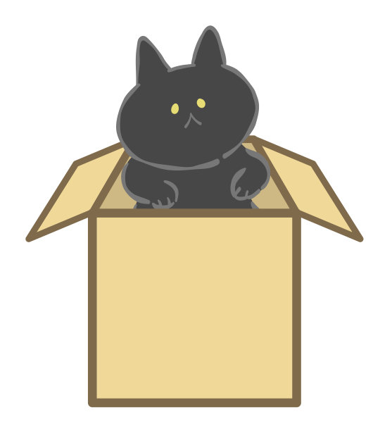 猫在玩盒子。手绘黑猫孤立在白色背景上。图片下载