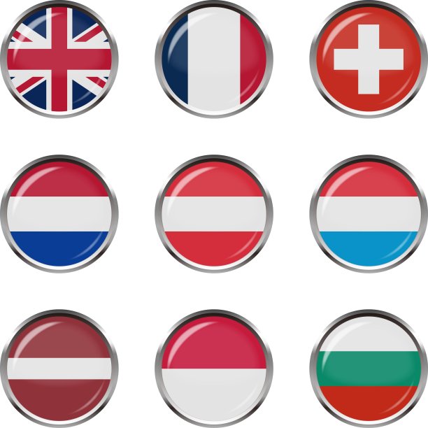 欧洲国旗按钮图标矢量材料集，英国，法国，瑞士，荷兰，奥地利，卢森堡，拉脱维亚，摩纳哥，匈牙利图片下载