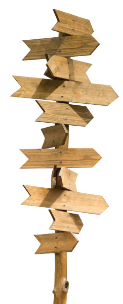 隔离木路牌图片下载