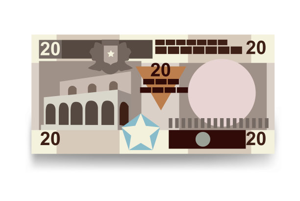 索马里先令矢量插图。索马里货币套装捆绑钞票。纸币20 SOS。平的风格。孤立在白色背景上。简单的最小设计。图片下载