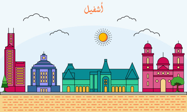 阿什维尔天际线矢量插图的一行艺术绘图。旅游与地标的矢量插画设计概念。现代城市设计载体。阿拉伯语:阿什维尔图片下载