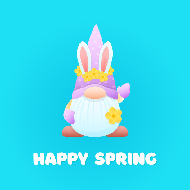 春节快乐贺卡模板图片下载